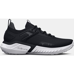 Under Armour UA GS Project Rock 5-BLK Shoes - Boys Cijene