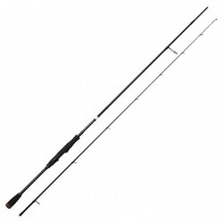 Savage Gear SG2 light game 2/51M-3-14G f Cene