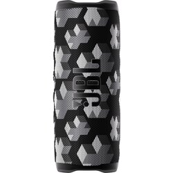JBL BT zvučnik Flip 6 Martin Garrix Edition Cijene