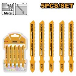 Ingco jsbt118b list ubodne testere za metal 5/1 ( JSBT118B ) Cene