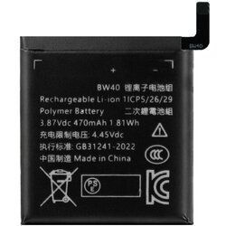 Mps Baterija za Xiaomi Watch S1 Active, 470 mAh Cene