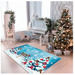 Conceptum Hypnose Tepih Woobtny0328, 100 x 150cm, Šareni Cijene