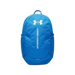 Under Armour Ruksak Hustle Lite, plavi Cene