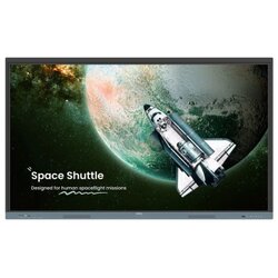 BenQ 86 inča RE8604 4K uhd ips led 450 nita interactive display Cene