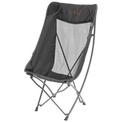 Robens Stolica za kampovanje trider Cene