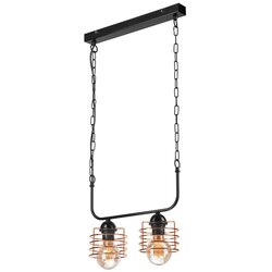  Luster na lancu MORGAN 2xE27/60W/230V crna/bakrena Cene