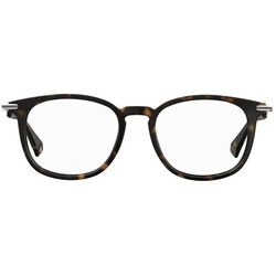 Polaroid Unisex Dioptrijske naočale PLD D363/G-Tortoise Cijene