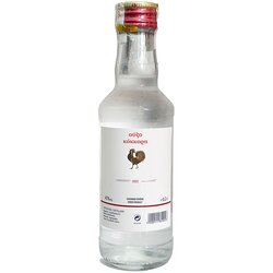 Kokkora Uzo, 0.2l Cene