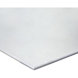 SAINT-GOBAIN Ploča gipsana 2000x1250x12,5mm RIGIPS RF VO DF Cene