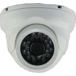 Eule Kamera IP, 1 Megapixel, 1/4" Omnivision, HD Lens 3.6mm - DOM-20IP Cene