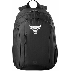Wilson Chicago Bulls NBA Team nahrbtnik Cene