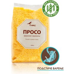 Slavuj proso oljušteni u zrnu bez glutena 1kg Cene