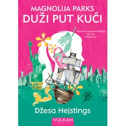 Magnolija Parks: Duži put kući Cene