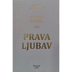 Triple S learning Poezija života - Prava ljubav Cene