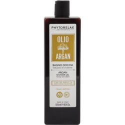 Argan Oil Shower Gel - 500 ml Cene