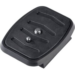 CULLMANN quick coupling plate for ALPHA 2500 40652 Cene