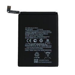  Baterija standard za xiaomi poco X3 nfc BN57 Cene