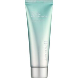 BY JUCCY AROCELL Hyal B5 Soothing Wrapping Mask 80ml Cene