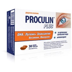 Proculin plus kapsule A30 Cene