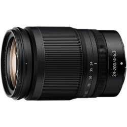 Nikon NIKKOR Z 24-200mm f/4-6.3 VR Cijene