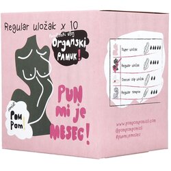 POM POM regular ciklusni ulošci od organskog pamuka sa krilcima 10 komada Cene