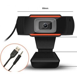 Gembird CAM83U Cene