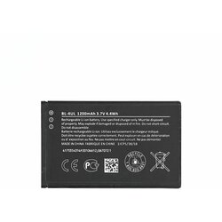 Mps Baterija za Nokia 3310 (2017) / 3310 (New Edition), 1200 mAh Cene