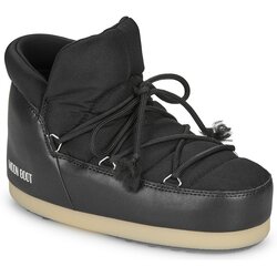 Moon Boot Škornji za sneg MB EVX PUMPS NYLON Črna Cene