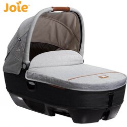 Joie košara za novorojenčka calmi™ signature carbon Cene