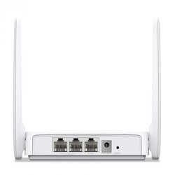 Router MercusysMW302R 300Mbps Multi-Mode Wireless N , 2× Fixed External Antennas, 2× 10/100 Mbps LAN Ports, 1× 10/100 Mbp Cene