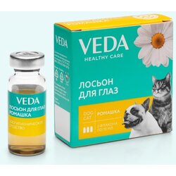 VEDA Losion za oči - Kamilica 3x10ml Cene
