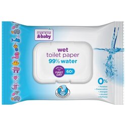 MAMMA&BABY mamma & baby vlažni toalet papir za bebe i decu 99% voda 60/1 Cene
