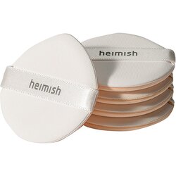 Heimish Rubycell spužvica za puder 5 kom Cene