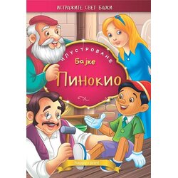 Happy print Grupa autora
 - Pinokio - ilustrovane bajke Cene