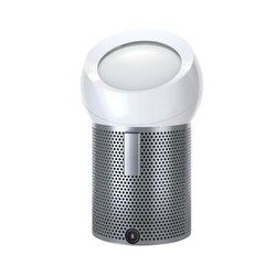 Dyson Ventilator Pure Cool Me BP01, bijela Cijene