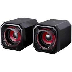 Surefire Gator Eye Red zvučnik Cene