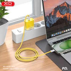 XO CE18 žuti Brzi punjač USB-C 30W ( 0288 ) Cene