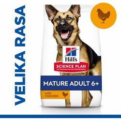 Hill's Science Plan Suva hrana za pse Dog Large Breed Mature, Piletina, 14kg Cene