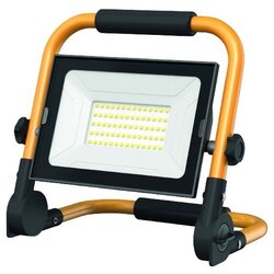 Avide reflektor na postolju slim led smd 5000lm 4K IP65 50W Cene