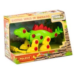Polesie Dinosaurus na rasklapanje Stegosaur ( SW12056 ) Cene