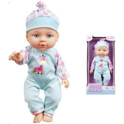  Lutka mališan u robici 28 cm Cijene