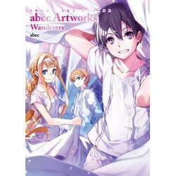 Yen Press Abec - Sword Art Online abec Artworks Wanderers Cene
