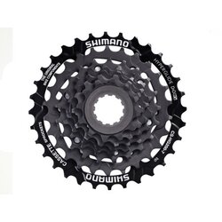 Shimano altus hg200 12-32t 7b ( 191155 ) Cene