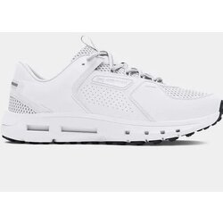 Under Armour UA Summit Trek Shoes - white Cijene