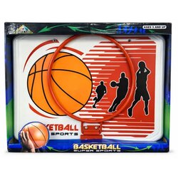 Hk Mini set za igru košarke Cijene
