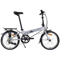  Bicikl DAHON Mariner D8 - Unisize Cijene
