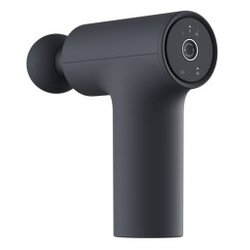 Xiaomi MASAŽER MASSAGE GUN MINI 2, (6941812760574) Cijene