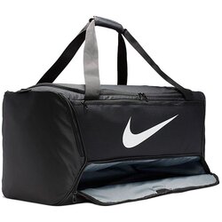Nike Torba Brasilia 9.5 Cijene