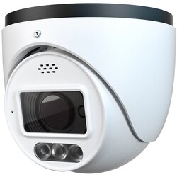 Tvt IP Kamera 5MP AI Perimetar Alarm TD-9555A3-PA Cene