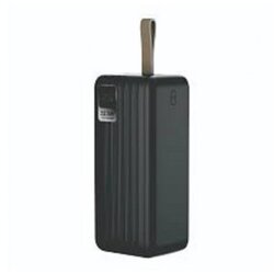 S-link G430 40000mAh Power bank Cene